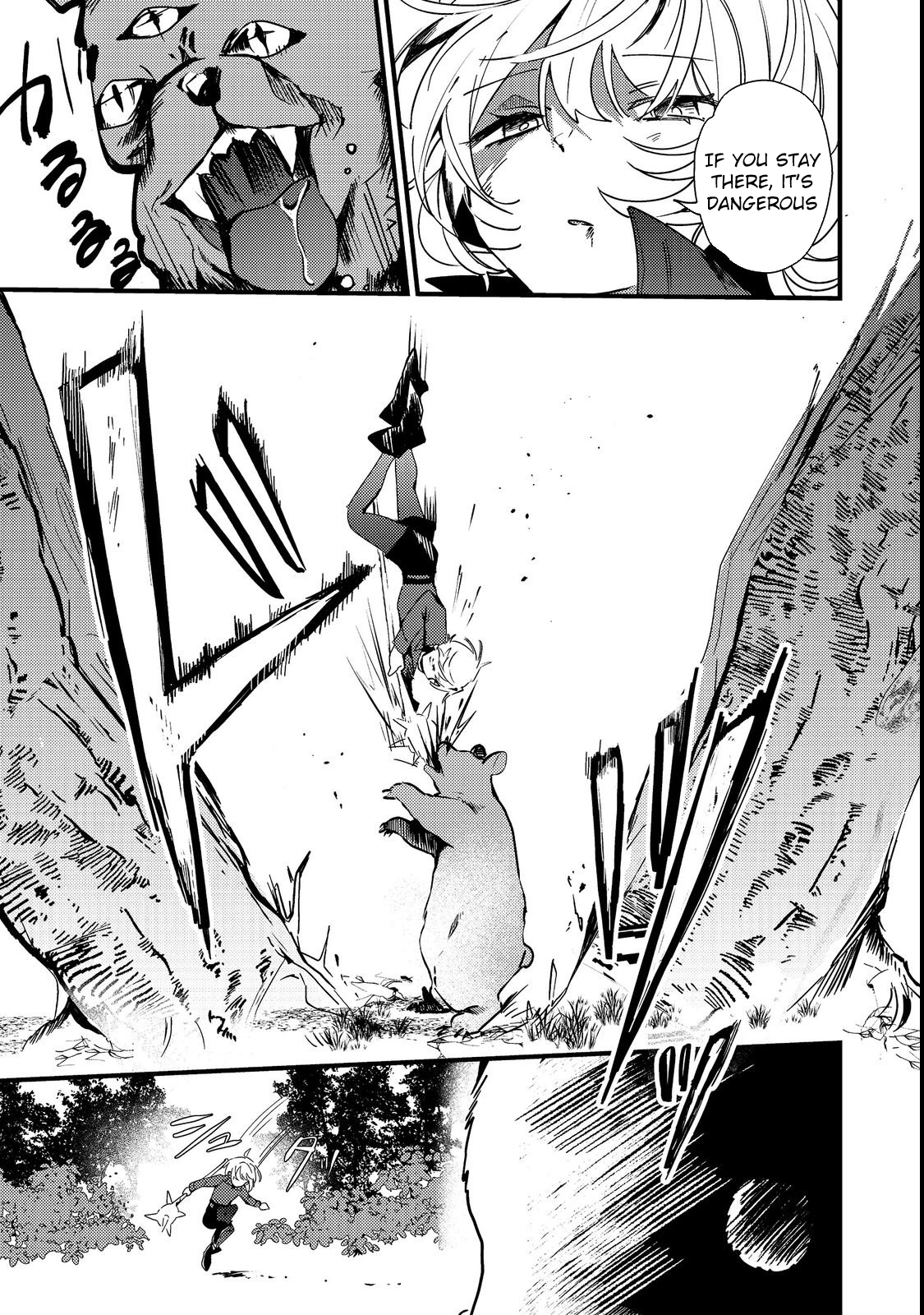 I Reincarnated as the Otome Game Heroine’s “Supporting Little Sister,” So I Decided to Take Her Place Chapter 4 Page 11